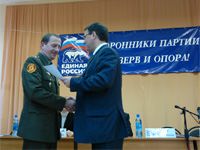 Юрий Евдокимов: Мы принимаем решения, и мы за них несем ответственность