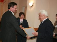 �������� ��������� ������