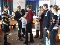 �������, ��������� ����� ������