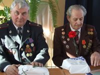 �������, ��������� ����� ������