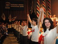 �� ���������� ����� ����� � �������� �� ����� ������