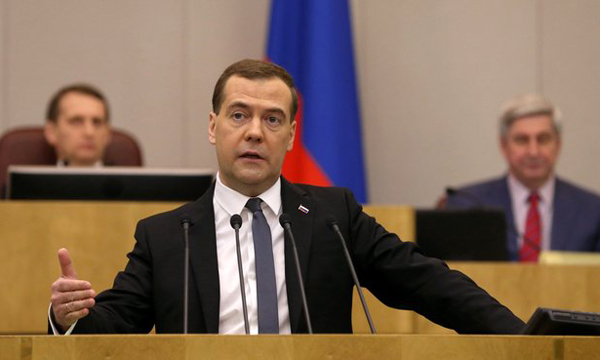 Фото пресс-службы Правительства РФ