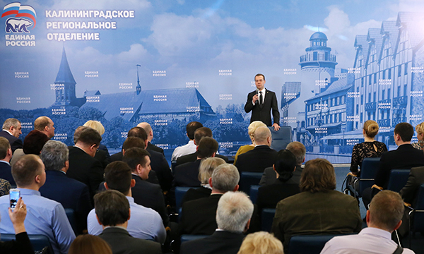 Фото: ИТАР-ТАСС