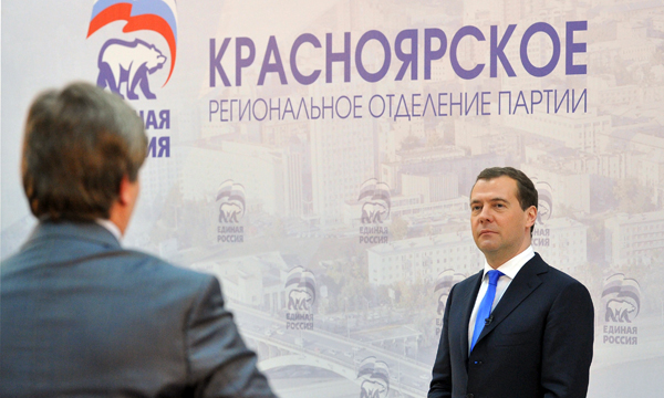 Фото: ИТАР-ТАСС