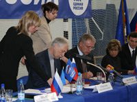 ����� �������: 2008 ��� ������ ����� �������� � ������