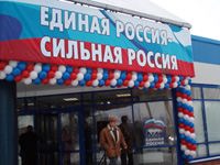 ������ ������ �� �������