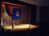 Людям важно повышение качества их жизни