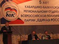 ������ ������