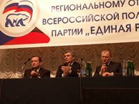 ������ ������