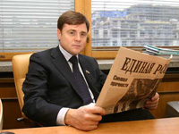 Владимир Груздев: Профессиональная команда страны привлекает молодых бизнесменов