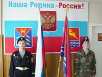 ����� ���������� �� ������ �������� � ������� �������