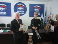 ��� ������ ���������, ��� 