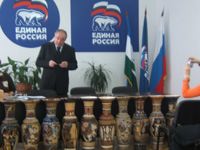 ��� ������ ���������, ��� 