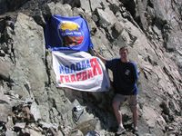 �������� ������� ����� ��� � ����� �������� ��������� ��� ������ ������