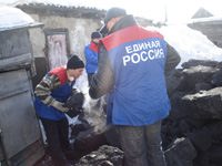 ������ ������� ��������� 