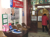 ��������� ������ ������ �� ������� � ��������������� ���� ������� ������� ��������� ����� 48 ���������