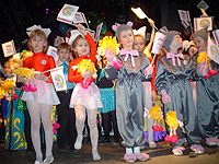 ������-���������� � ��������� ������