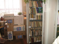 ����� ����� - ����