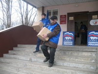 ����� ����� - ����