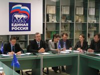 ������� �������� �� ��������� ����