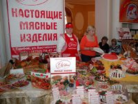 � ������� �������� �������� ��������� ���������