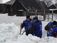 Знак заботы