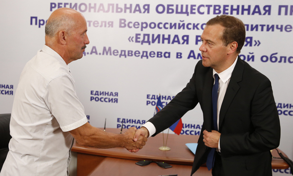 Фото: ИТАР-ТАСС