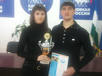 ������ ������ - ����� ������