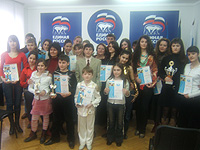 ������ ������ - ����� ������