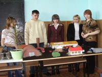 �� ����������� ������ � ����������������� �����������