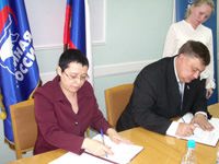 ��������� ��� ���� ���������� � ��������������