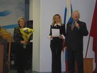 ������� ������������� �����