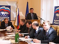 С любовью к нашим родителям