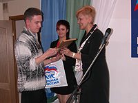 � ���� ��������� ����� �������� ���������� �������� ��� ����� � ���� ��������