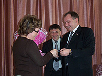 ����� ������ ������!