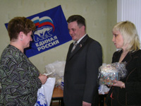 ������� � ������ �����