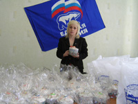 ������� � ������ �����