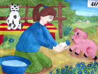 ���� ���������� �������������� �������� ����, � ������� � ����