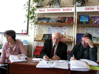 ���� ���������� �������������� �������� ����, � ������� � ����