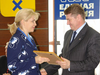 ��� ����� � � ����������