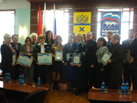 ��� ����� � � ����������