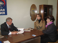 ������������ �������� - �������� ������