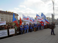 За достойную пенсию