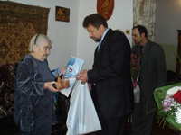 ������������ ����������