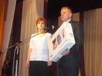 Единая Россия поддерживает образование