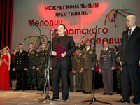 ���������� ����������