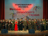 ���������� ����������