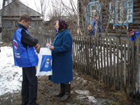  ���� ������! � ������� ������!