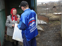  ���� ������! � ������� ������!