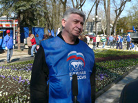 �������� �������: ������� � ����! ������� � ������! ������� � ������!